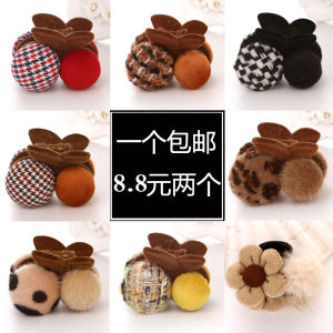 กิ๊บติดผมรูปชีริชิมาร์รี่ขนาดเล็กน่ารักสำหรับผู้หญิง กิ๊บติดผมสไตล์เกาหลีสำหรับผู้หญิง จี้ผมสุดเก๋สำหรับผมหางม้าสูง