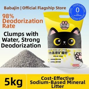 BABAJING | Odor-removing Low-dust Quick-clumping Antibacterial Multi-cat Cat Litter 10 Pounds