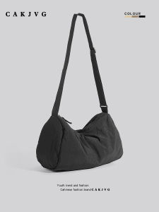 Cakjvg Korean Minimalist Idle Style Lightweight Nylon Casual Large Capacity Shoulder Bag Mens and Womens Sports Cross Body Bag