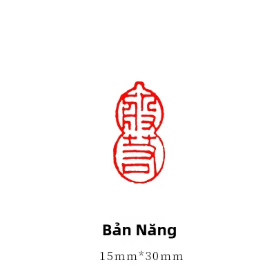 ZHAISHISANLU | Con dấu cá nhân mini chữ Hán bằng gỗ và cao su