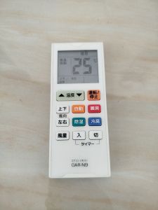 Điều khiển từ xa cho máy điều hòa OHM OAR-N9 hàng si Nhật