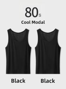TUCANO | Sporting Underwear Summer Mens Tank Top