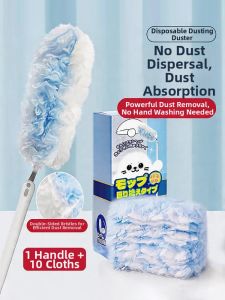 UKOBT | Static Dust Removing Duster for Household Ceilings Bed Undersides and Tight Spaces