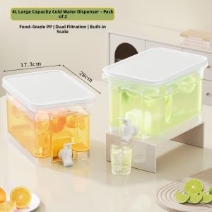 SP SAUCE | Cold Brew Water Dispenser Large Capacity