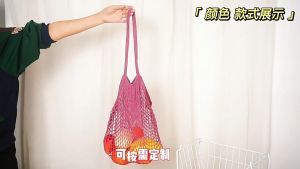 Environmental protection Reusable Mesh Bag Cotton Portable Net Bags Shopping Storage Woven Net Handbag Tote