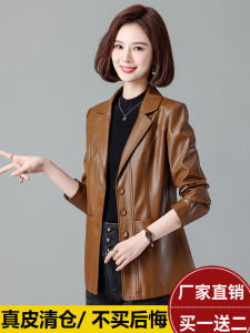 Haining Genuine Leather Clothes Womens Short Small Silm K-style Figure Flattering Leather Jacket Womens Sheepskin Suit Outwear Fashion