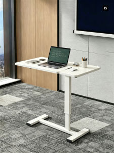MUGG | Adjustable Folding Mobile Desk