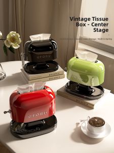 youqin | Creative Multifunctional Spring-Bottom Tissue Box