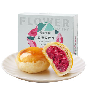 JIAHUA FLOWER PASTRY | Flower Cake Specialty Gift Food