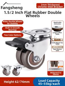 FANGXIANSHENG | Heavy-duty Silent Universal Furniture Casters