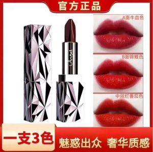 Angels Temptation Black Diamond Plump Three-Color Lipstick Waterproof Long-lasting Non-stick Cup Moisturizing Lip Glaze for Pregnant Women