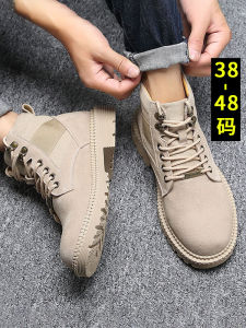 Extra Large Size Mens High Top Martin Boots Winter Warm British Style Fashionable Work Boots round Toe Rubber Outsole