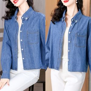 เสื้อเชิ้ตยีนส์คอโปโลแขนยาวผู้หญิงสไตล์ลำลอง ทรงหลวม ทรงเข้ารูป ทรงปกติ ผ้าฝ้าย 100% เสื้อเชิ้ตลดอายุ