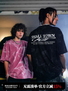 STK Smalltownkid Water Ripple Short Sleeve T-shirt Silk Screen round Neck American Retro Casual Street Chinese Fad