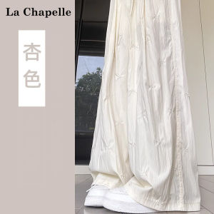 La Chapelle Summer New High Waist Wide Leg Pants Womens Casual Loose Drapey Embroidery Butterfly Knot Korean Style Straight Leg