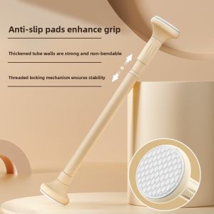 MENGCHUANG | No-Drill Adjustable Hanging Rod