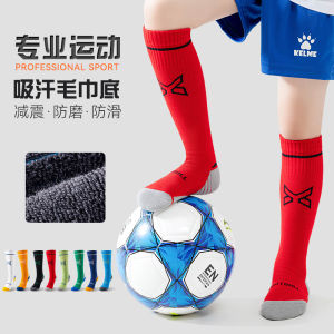 Childrens Professional Football Socks High Tube Thin Towel Bottom for Training And Matches Spring Autumn Season Sports Socks