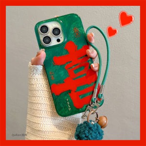 Creative Chinese Style iPhone 15/16 pro Max Phone Case Womens Handheld Red Text Joyous Happiness Leather Rope Anti-Fall Protection