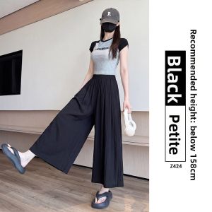 XIANYIJIAO | Ice Silk High Waist A-Line Skirt Pants