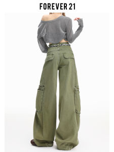High Waist Wide Leg Workwear Jeans Womens Fashion Military Green High Street Loose Knife Pants Forever 21 American Style
