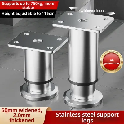 FULAIAN | Adjustable Furniture Support Feet