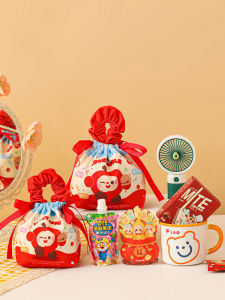XIXIAOER | Baby Celebration Gift Box