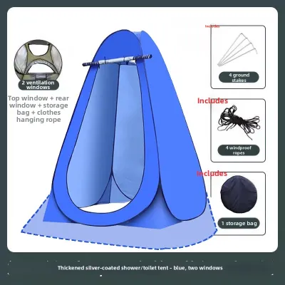 GENGXIZINIAN | Portable Outdoor Toilet Tent for Showering Camping Fishing Changing