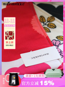 [In Stock] Finland Marimekko Mari Meige Insulated Placemat Scandinavian Unikko Cotton Potholder Table Cloth