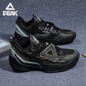 PEAK | Damping Wear-resistant Non-slip 3D-printed Edition Basketball Shoes