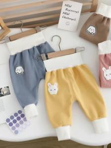 High Waist Maternity Pants Large Casual Harlan Red Pants for Men And Women Spring Autumn New Style Protective Belly PP Pants