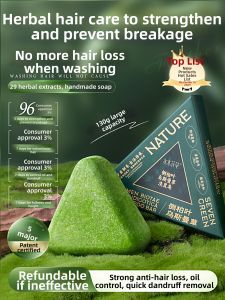 SHUIMUHUACAO | Herbal Anti-Hair Loss And Oil-Control Shampoo Soap