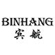 Binhang