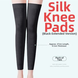 MOULIQIN | Insulated Knee Pads