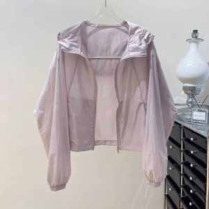 Áo Khoác Chống Nắng Mùa Hè Mỏng Thoáng Khí Cho Nữ Áo Khoác Ngoài Có Mũ Trùm Đầu Dáng Rộng Đa Năng Ngắn Nhỏ Áo Thun Màu Trơn