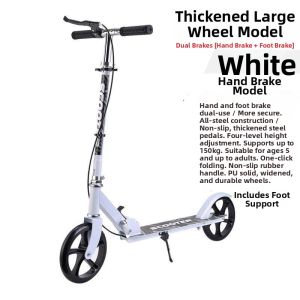 JIANLEXI | Child Large Wheel Turnable Scooter