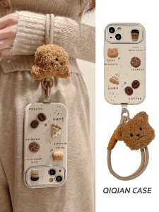 QIQIAN | Splash Ink Coffee Bear Design Phone Case Soft Leather