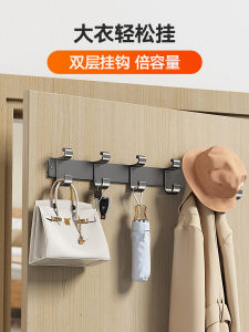 No-Drill Bedroom Entrance Wall Mounted Coat Hooks Wardrobe Bathroom Clothes Storage Hooks High Capacity Safety Aluminum Hooks