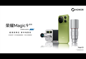 2026 Honor Magic9 Pro Max Series 5G Smartphone | Honor Magic 9 |Snapdragon 8 Elite Gen 6| 6.8"inchs 120Hz LTPO OLED Screen | 8800mAh 80W FastCharging |HONOR Magic9 Super mobiles Honor Phone