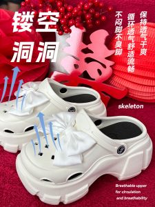 2025 New Wedding Shoes Thick Heel Slippers 8cm Wedge Heel Platform Padded Flatform Shoes for Bridal Gown Casual Wear