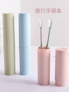 Hộp Đựng Bàn Chải Đánh Răng Du Lịch Di Động Có Nắp Đậy Dễ Thương Hộp Đựng Bảo Vệ Vệ Sinh Nha Khoa Vỏ Bảo Vệ Lý Tưởng Cho Chuyến Đi Công Tác