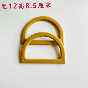 High Quality Wooden Handcrafted round Handbag Womens Bag D-Ring Accessories Portable Cat Ear Half round Woven Bag