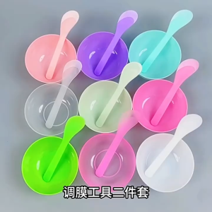 DIY Face Mask Bowl Set with 3 Tools 40ml Measuring Spoon with Clear Scale for Accurate Mixing Easy to Clean & Portable
