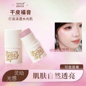 Litchi Tree Water Light Stick Highlighter Natural Transparent Base Stick Water Light Skin Affordable Beauty Makeup Tool