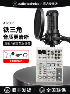 Audio Technica AT2035 Condenser Mic with Sound Card Professional Voice Recording Equipment for Audiobooks And Voice Overs