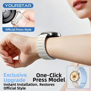 YOURSTAR | Magnetic Press Silica Gel Summer Watch Band