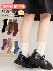 Childrens Socks Spring & Fall Thin Pure Cotton Girls Mid-Calf Length Princess White Wooden Ear Bunching Socks Summer Lace Baby