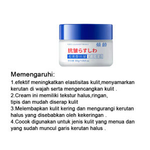 Japan Anti Wrinkle Cream Krim anti kerut Moisturizing Cream 30g Memperbaiki kerutan dan garis halus Memudarkan garis halus Garis area mulut Whitening krim peremajaan anti-keriput
