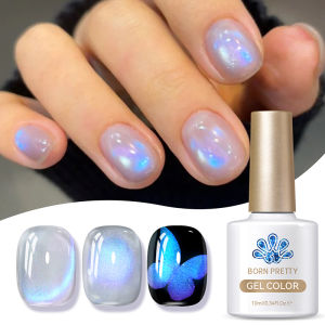 BORN PRETTY 10/15ml Blue Cat Magnetic GEL Aurora Ultra Shine Soak Off UV GEL เล็บเคลือบเงาฐานเจลที่จําเป็น