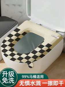 Waterproof Toilet Seat Cover Silicone Foam Ring Four Seasons Universal Toilet Mat Washable Home Use Comfortable Soft Material