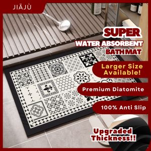 Jiaju Karpet Alas Kaki Vintage Luxury Floor Mat Bathroom Floor Mat Quick Drying Non-Slip Diatom Mud Floor Mat Carpet